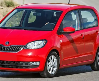 租赁 Skoda Citigo 的正面视图，在克里特岛, 希腊 ✓ 汽车编号 #1773。✓ Manual 变速箱 ✓ 1 评论。