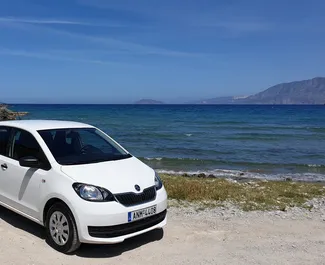 租赁 Skoda Citigo 的正面视图，在克里特岛, 希腊 ✓ 汽车编号 #1759。✓ Automatic 变速箱 ✓ 0 评论。