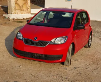 租赁 Skoda Citigo 的正面视图，在克里特岛, 希腊 ✓ 汽车编号 #4006。✓ Manual 变速箱 ✓ 0 评论。