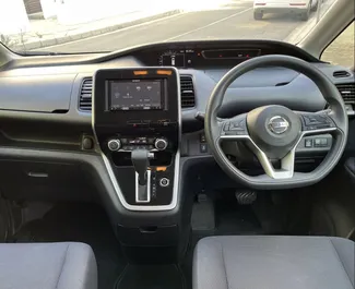 Nissan Serena 2019 的 Petrol L 发动机，在 在利马索尔 出租。