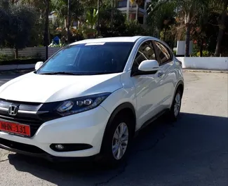 租赁 Honda HR-V 的正面视图，在利马索尔, 塞浦路斯 ✓ 汽车编号 #1161。✓ Automatic 变速箱 ✓ 0 评论。