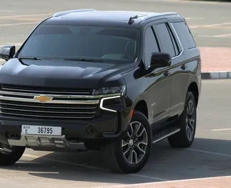 租赁 Chevrolet Tahoe 的正面视图，在迪拜, 阿联酋 ✓ 汽车编号 #5990。✓ Automatic 变速箱 ✓ 0 评论。