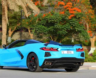 在 阿联酋 租赁 Chevrolet Corvette 2022 汽车，特点包括 ✓ 使用 Petrol 燃料和 570 马力 ➤ 起价 900 AED 每天。