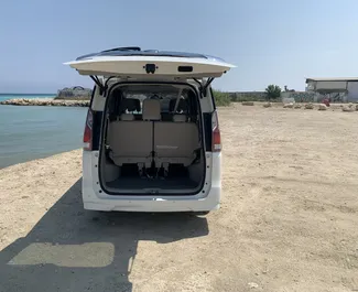 Nissan Serena 2020 搭载 Front drive 系统，在拉纳卡 可用。