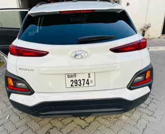 Rent a Hyundai Kona in 迪拜 阿联酋