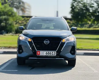 在 阿联酋 租赁 Nissan Kicks 2024 汽车，特点包括 ✓ 使用 Petrol 燃料和 118 马力 ➤ 起价 90 AED 每天。