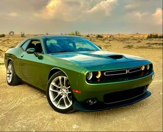 租赁 Dodge Challenger 的正面视图，在迪拜, 阿联酋 ✓ 汽车编号 #8561。✓ Automatic 变速箱 ✓ 1 评论。