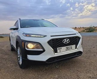 在 阿联酋 租赁 Hyundai Kona 2019 汽车，特点包括 ✓ 使用 Petrol 燃料和 150 马力 ➤ 起价 95 AED 每天。