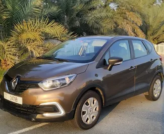 租赁 Renault Captur 的正面视图，在迪拜, 阿联酋 ✓ 汽车编号 #10026。✓ Automatic 变速箱 ✓ 0 评论。