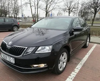 Skoda Octavia 2020 搭载 Front drive 系统，在明斯克 可用。
