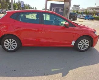 在 在保加利亚 租赁 SEAT Ibiza 2023 汽车，特点包括 ✓ 使用 Petrol 燃料和 105 马力 ➤ 起价 14 EUR 每天。