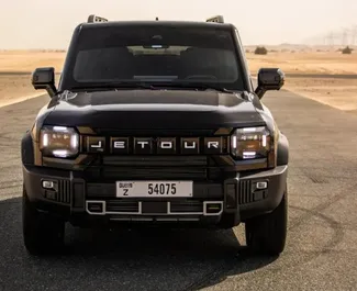 Jetour T2 2025 的 Petrol 5.7L 发动机，在 在迪拜 出租。