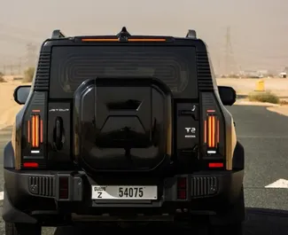 在 阿联酋 租赁 Jetour T2 2025 汽车，特点包括 ✓ 使用 Petrol 燃料和 480 马力 ➤ 起价 450 AED 每天。