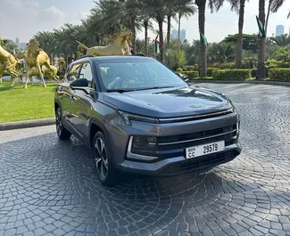 租赁 JAC JS4 的正面视图，在迪拜, 阿联酋 ✓ 汽车编号 #11301。✓ Automatic 变速箱 ✓ 0 评论。