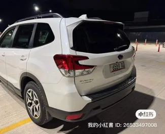 Subaru Forester 租赁。在 在格鲁吉亚 出租的 舒适性, SUV, 交叉 汽车 ✓ Without Deposit ✓ 提供 TPL, CDW, FDW, Theft, No Deposit 保险选项。